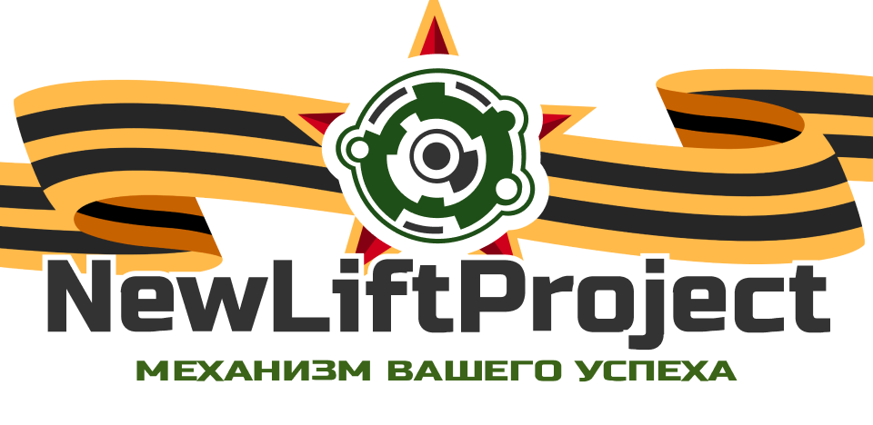 NewLiftProject NewLiftProject