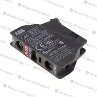 Блок контактный CA5-01 1НЗ фронтальный для UА16…UА110 1SBN010010R1001 ABB Блок контактный CA5-01 1НЗ фронтальный для UА16…UА110 1SBN010010R1001 ABB