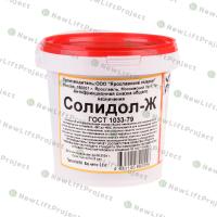 Смазка Солидол жировой 0,8кг Смазка Солидол жировой 0,8кг