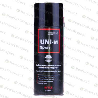 Средство смазочное универсальное UNI-M SPRAY Efele; 520мл